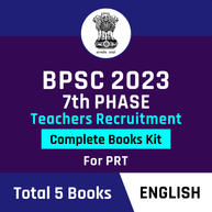 BPSC 7th Phase Teachers Recruitment 2023 PRT Complete Books Kit (English Printed Edition) By Adda247